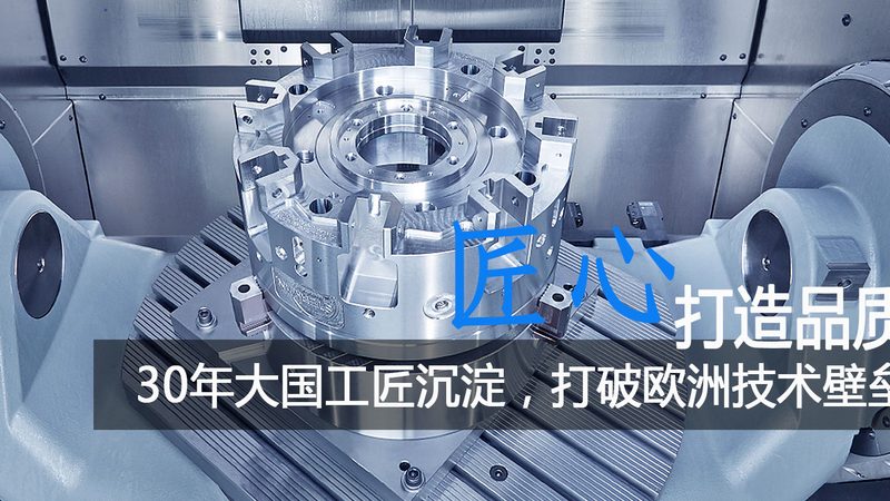 双色注塑模具：定制报价背后的技术考量